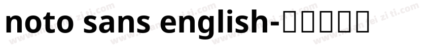 noto sans english字体转换